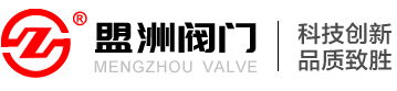 永盛彩
